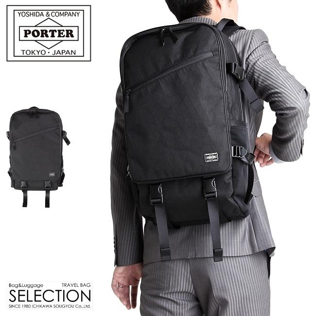 HYBRID(PORTER) ポーター ハイブリッド デイパック 737-17806 HYBRID(PORTER) ポーター ハイブリッド デイパック 737-17806