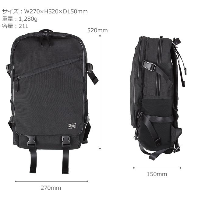 美品 PORTER HYBRID デイパックリュック 防水 ビジネス ブラック HYBRID(ハイブリッド) DAYPACK | 吉田カバンホームページ | YOSHIDA & Co.