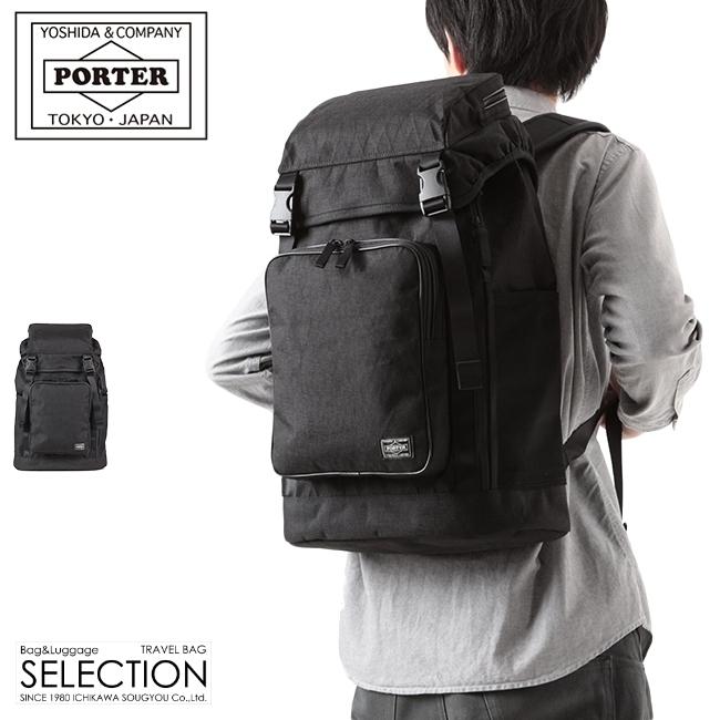 最高の品質の ハイブリッド ポーター ハイブリッド リュックサック