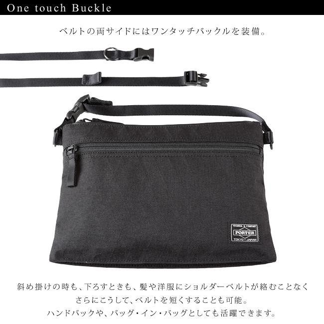 HYBRID（PORTER） ポーター ハイブリッド サコッシュ 737-17820