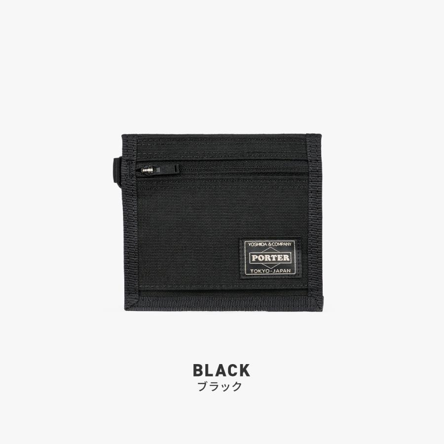 ポーター ハイブリッド ウォレット 737-17828 PORTER HYBRID 吉田カバン 財布 二つ折り財布 二つ折り ナイロン メンズ レディース 日本製 | PORTER | 03