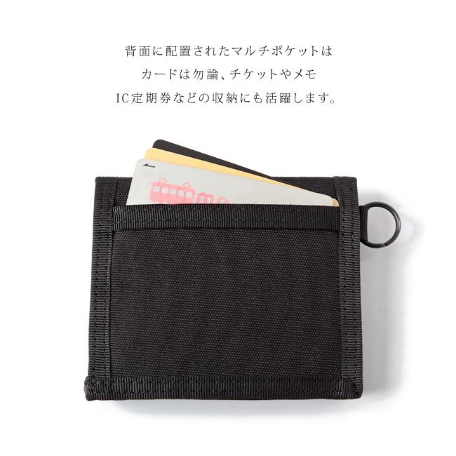 ポーター ハイブリッド ウォレット 737-17829 二つ折り財布 軽量 小さめ 薄型 薄い財布 スリム コンパクト メンズ レディース 吉田カバン PORTER HYBRID | HYBRID（PORTER） | 04