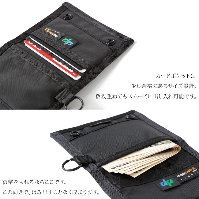 PORTER HYBRID★ポーター ハイブリッド ウォレット　二つ折り財布 HYBRID（PORTER） ポーター ハイブリッド ウォレット 737-17829 二