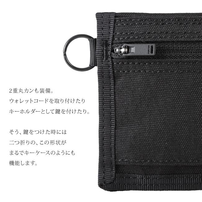 PORTER ポーター 二つ折り財布 長財布 小銭入れ ケース 未使用級 楽天市場】ポーター ハイブリッド ウォレット 737-17829 財布 二つ折り