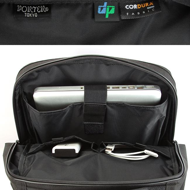 定価44000円極美品PORTER / HYBRID DAYPACK