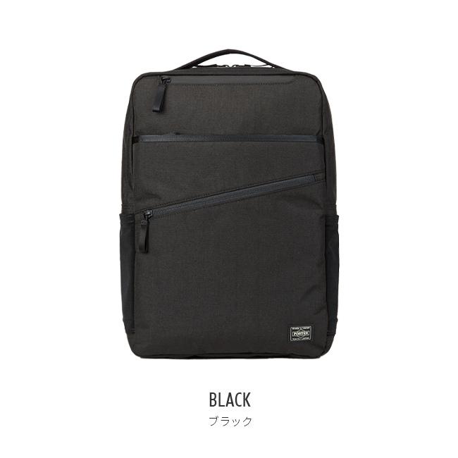 HYBRID（PORTER） ポーター ハイブリッド デイパック 737-17933