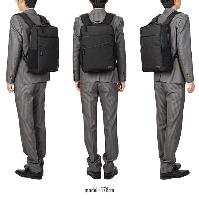 HYBRID（PORTER） ポーター ハイブリッド デイパック 737-17933