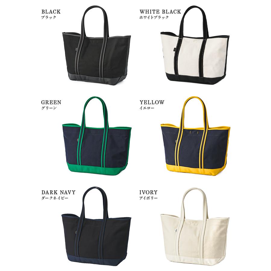 BOYFRIEND TOTE（PORTER GIRL） ポーター ボーイフレンドトート トート