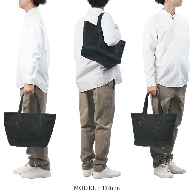 BOYFRIEND TOTE（PORTER GIRL） ポーター ボーイフレンドトート トート