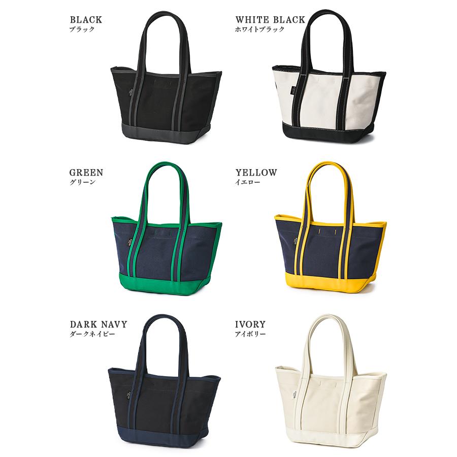 BOYFRIEND TOTE（PORTER GIRL） ポーター ボーイフレンドトート トート