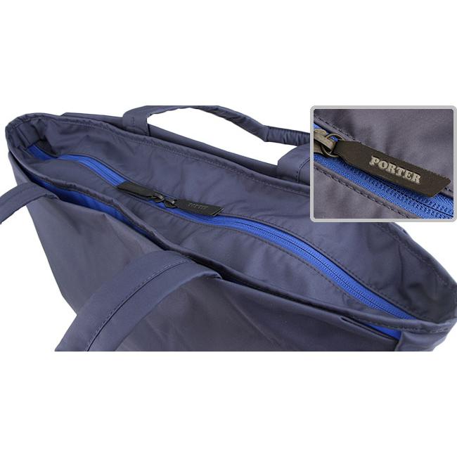 MOUSSE（PORTER GIRL） ポーター ムース トートバッグ(L) 751-09870