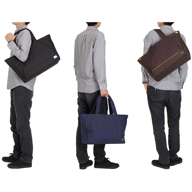 PORTER GIRL MOUSSE TOTE BAG (L) グレージュ 751-09871_1.jpg