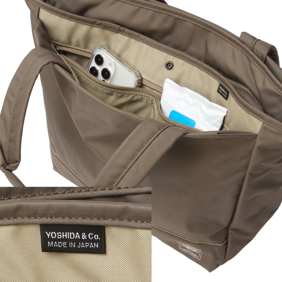 ポーター ムース トートバッグ(M) 751-09871 751-29871 レディース ブランド 肩掛け 大きめ 大容量 軽量 ファスナー付き 吉田カバン PORTER | MOUSSE（PORTER GIRL） | 11