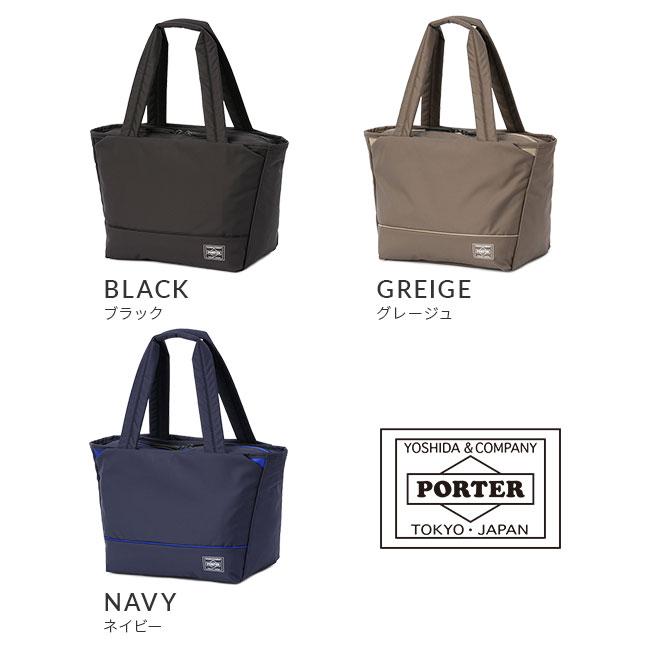 ポーター ムース トートバッグ(S) 751-09872 751-29872 PORTER MOUSEE 吉田カバン バッグ ミニトート ハンドバッグ レディース 小さめ ファスナー付き 日本製 A5の画像