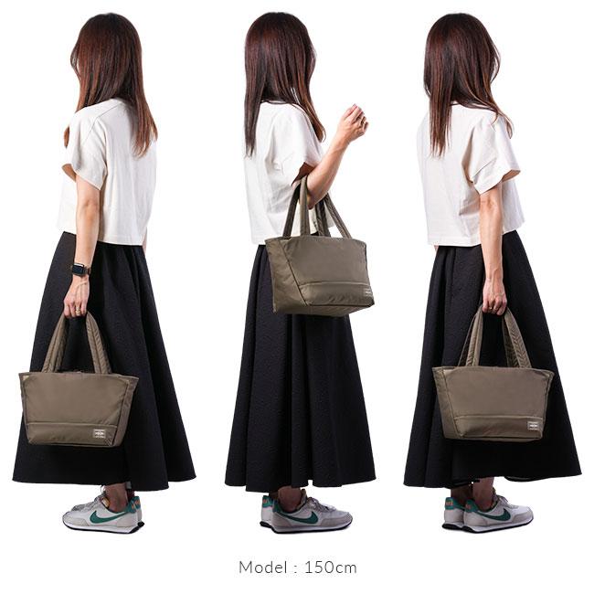 PORTER ポーター ムース トートバッグ(S) 751-09872 751-29872 PORTER ポーター ムース トートバッグ(S) 751-09872 751-29872