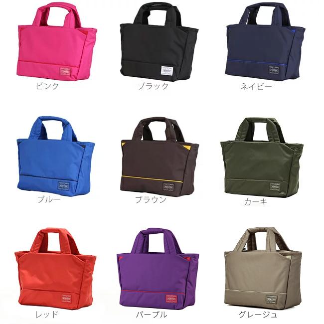 新品 希少 PORTER GIRL ムース トートバッグ XS PORTER GIRL(ポーターガール)【MOUSSE】トートバッグ(XS