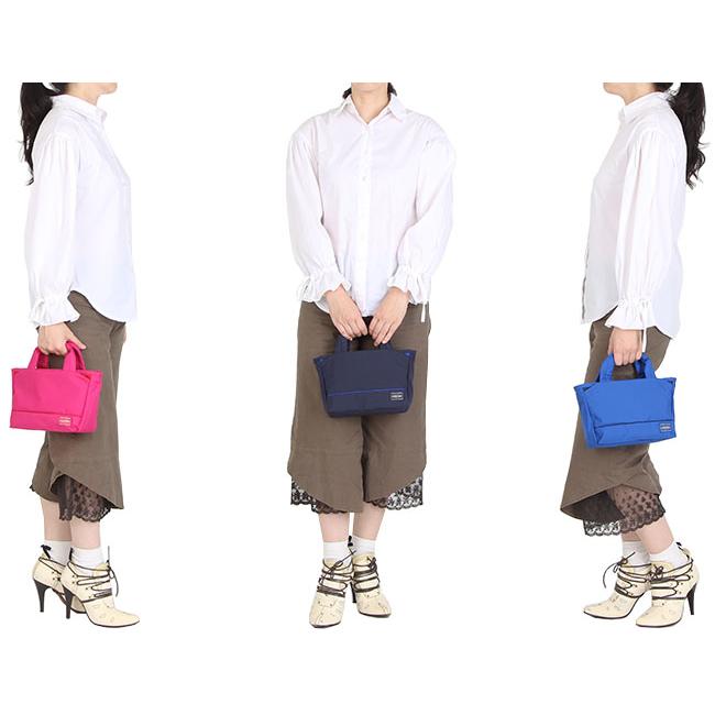 MOUSSE（PORTER GIRL） ポーター ムース トートバッグ(XS) 751-09873