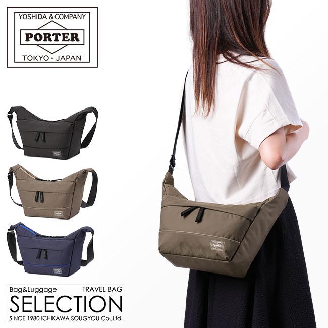 MOUSSE(PORTER GIRL) ポーター ムース ショルダーバッグ(S MOUSSE(PORTER GIRL) ポーター ムース ショルダーバッグ(S