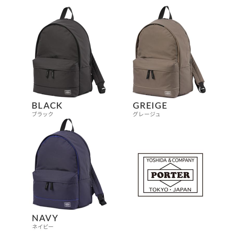 【PORTER GIRL】ポーター　ムース リュック ブラック PORTER GIRL MOUSSE(ポーターガール ムース) DAYPACK | 吉田