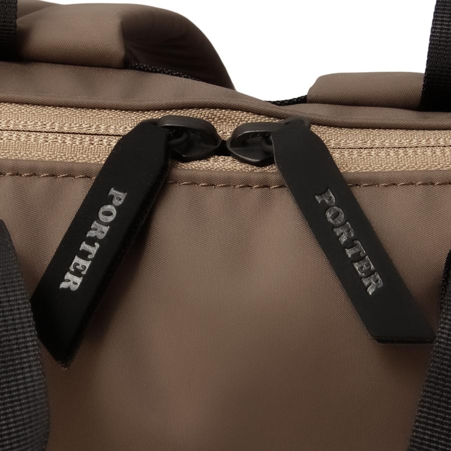 ポーター ムース 2WAYデイパック(L) 751-18176 751-28176 PORTER MOUSEE 吉田カバン リュック レディース ブランド 軽量 日本製 A4 12L 2WAYの画像
