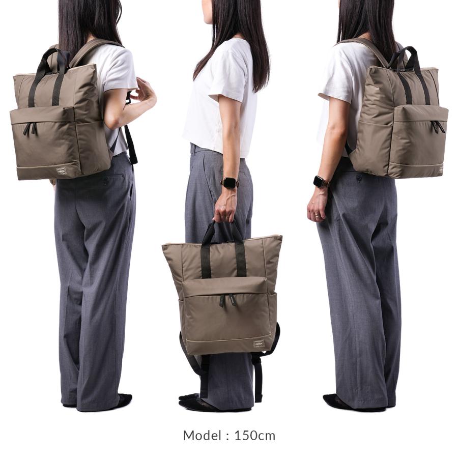 ポーター ムース 2WAYデイパック(L) 751-18176 751-28176 PORTER MOUSEE 吉田カバン リュック レディース ブランド 軽量 日本製 A4 12L 2WAYの画像