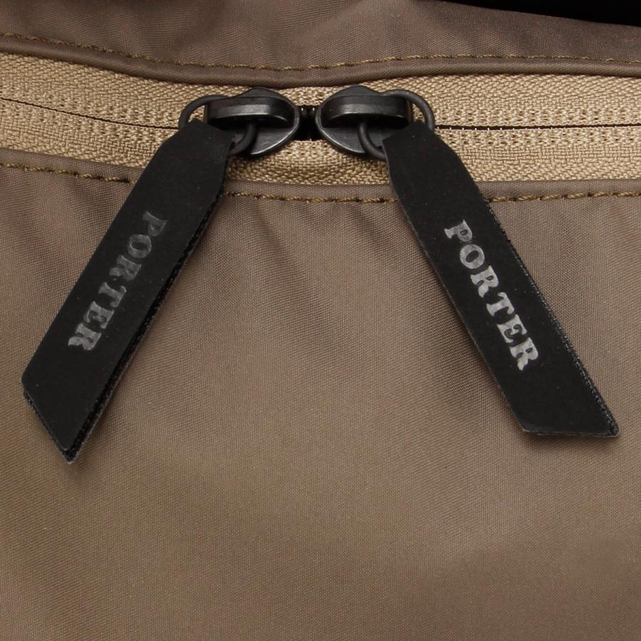 ポーター ムース 2WAYデイパック(S) 751-18177 751-28177 PORTER MOUSEE 吉田カバン リュック レディース ブランド ミニ 小さめ 日本製 9L 2WAY | MOUSSE（PORTER GIRL） | 16