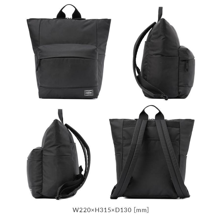 ポーター ムース 2WAYデイパック(S) 751-18177 751-28177 PORTER MOUSEE 吉田カバン リュック レディース ブランド ミニ 小さめ 日本製 9L 2WAY | MOUSSE（PORTER GIRL） | 05