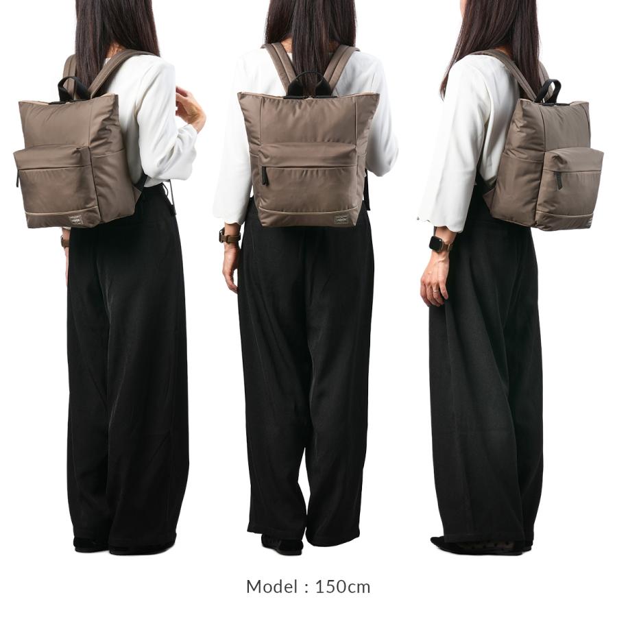 ポーター ムース 2WAYデイパック(S) 751-18177 751-28177 PORTER MOUSEE 吉田カバン リュック レディース ブランド ミニ 小さめ 日本製 9L 2WAY | MOUSSE（PORTER GIRL） | 06