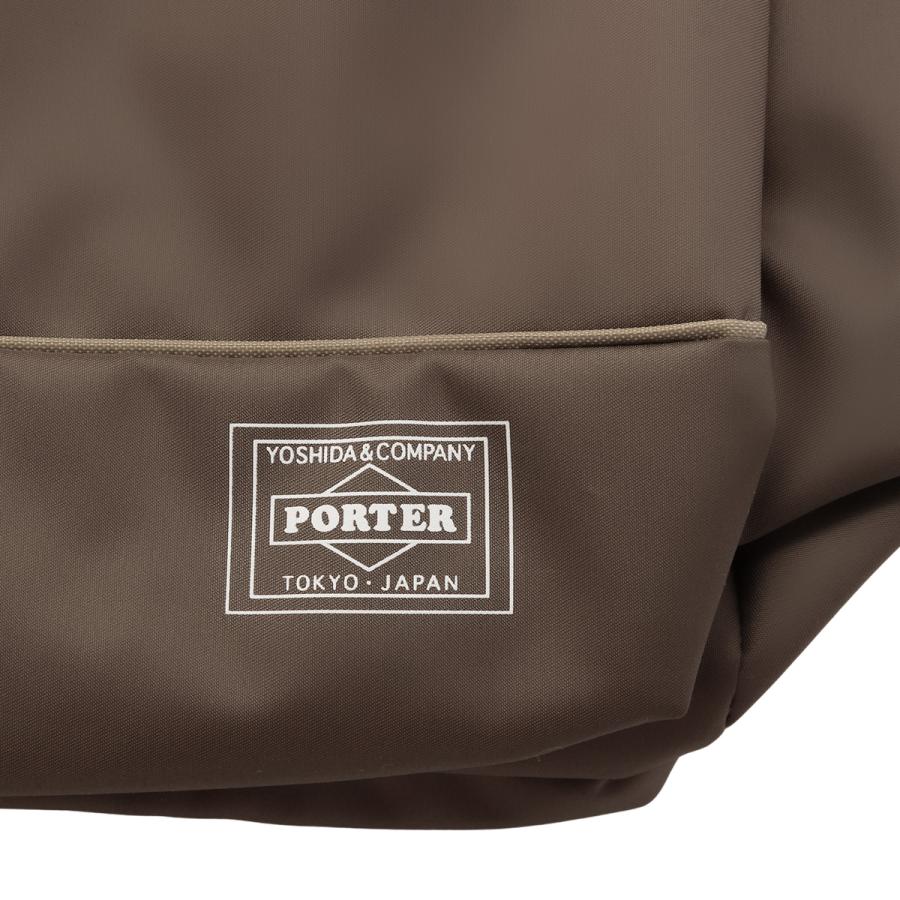 MOUSSE（PORTER GIRL） ポーター ムース デイパック(S) 751-18178 751