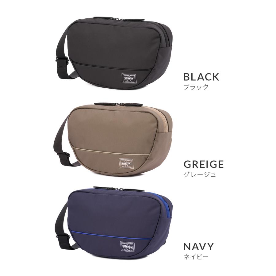 ポーター ムース ショルダーバッグ(L) 751-18179 751-28179 PORTER MOUSEE 吉田カバン ショルダーバッグ レディース ブランド ミニ 小さめ 斜めがけ 大人 日本製 | MOUSSE（PORTER GIRL） | 04