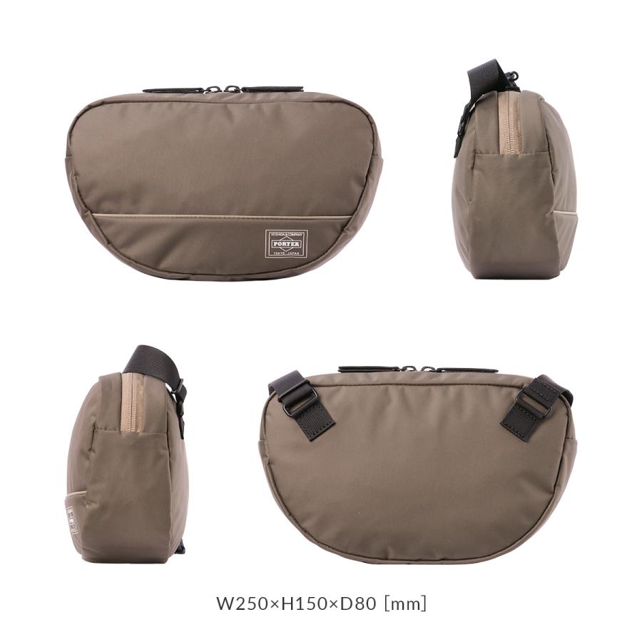 ポーター ムース ショルダーバッグ(L) 751-18179 751-28179 PORTER MOUSEE 吉田カバン ショルダーバッグ レディース ブランド ミニ 小さめ 斜めがけ 大人 日本製 | MOUSSE（PORTER GIRL） | 05