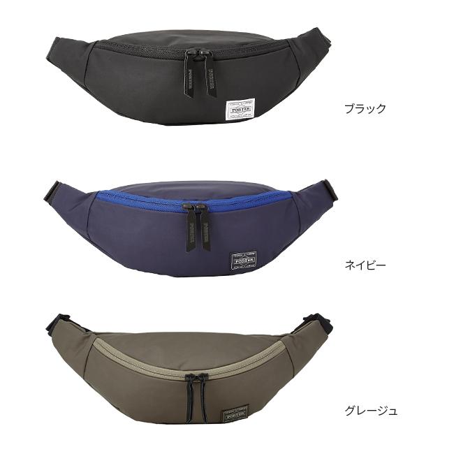 ポーター ムース ウエストバッグ(S) 751-18182 751-28182 PORTER MOUSEE 吉田カバン ボディバッグ レディース ブランド ミニ 小さめ 斜めがけ 横型 日本製 | MOUSSE（PORTER GIRL） | 01