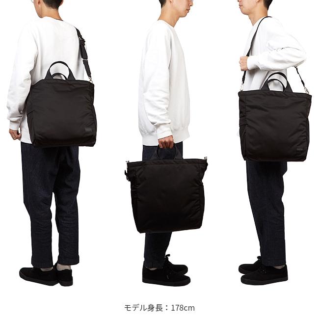 MOTION（PORTER） ポーター モーション 2WAYトートバッグ 753-05153 