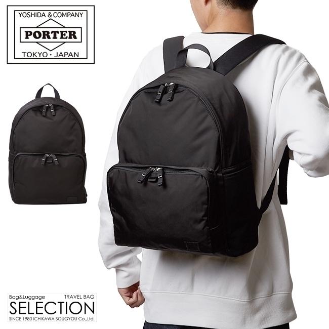 MOTION（PORTER） ポーター モーション デイパック 753-05159 リュック 