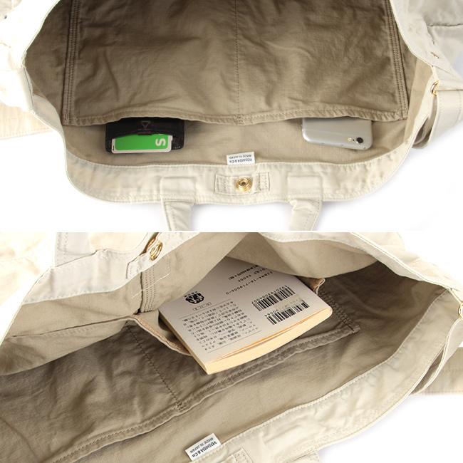 ポーター マイル 2WAYトートバッグ(L) 754-15107 メンズ レディース ブランド 肩掛け 大きめ 大容量 軽量 吉田カバン PORTER | PORTER | 14