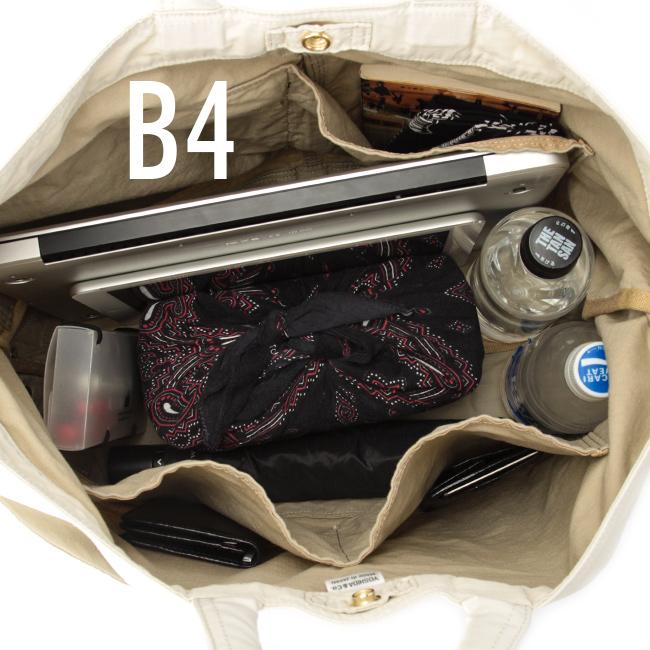 ポーター マイル 2WAYトートバッグ(L) 754-15107 メンズ レディース ブランド 肩掛け 大きめ 大容量 軽量 吉田カバン PORTER | PORTER | 15