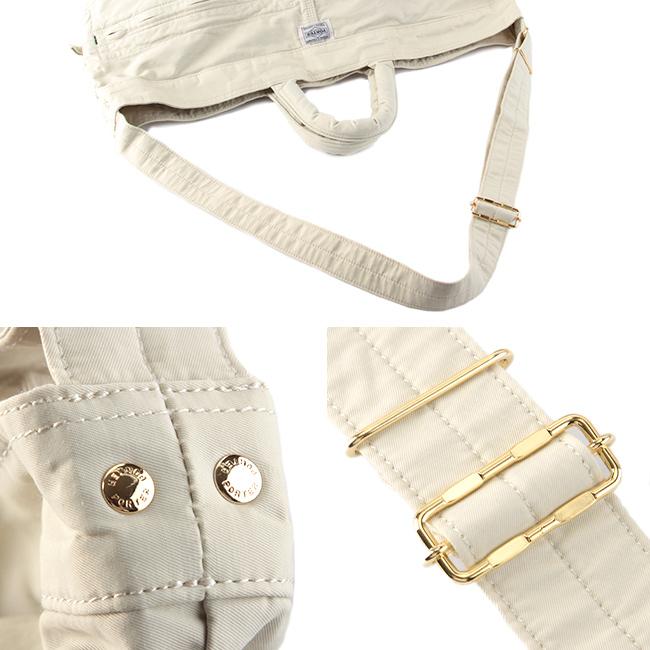 ポーター マイル 2WAYトートバッグ(L) 754-15107 メンズ レディース ブランド 肩掛け 大きめ 大容量 軽量 吉田カバン PORTER | PORTER | 17