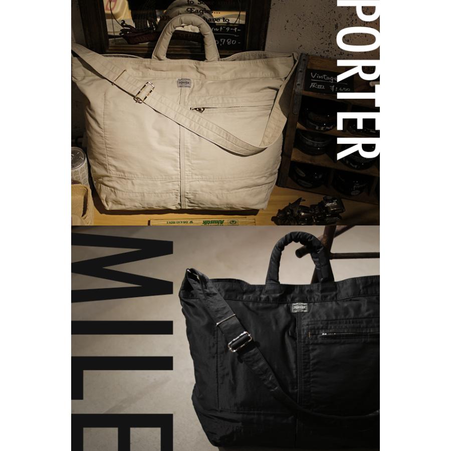 ポーター マイル 2WAYトートバッグ(L) 754-15107 メンズ レディース ブランド 肩掛け 大きめ 大容量 軽量 吉田カバン PORTER | PORTER | 21