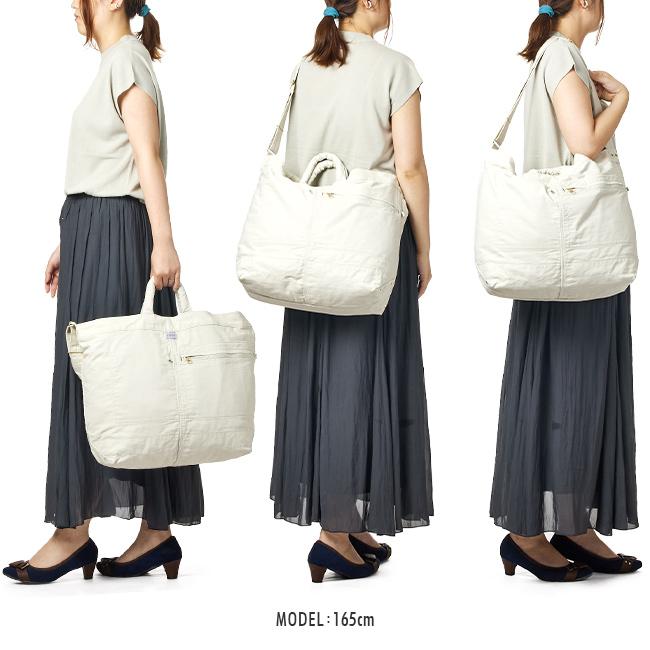 ポーター マイル 2WAYトートバッグ(L) 754-15107 メンズ レディース ブランド 肩掛け 大きめ 大容量 軽量 吉田カバン PORTER | PORTER | 08