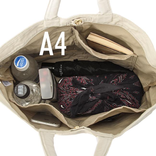 ポーター マイル 2WAYトートバッグ(S) 754-15108 メンズ レディース ブランド 肩掛け 大きめ 大容量 軽量 吉田カバン PORTER | PORTER | 15