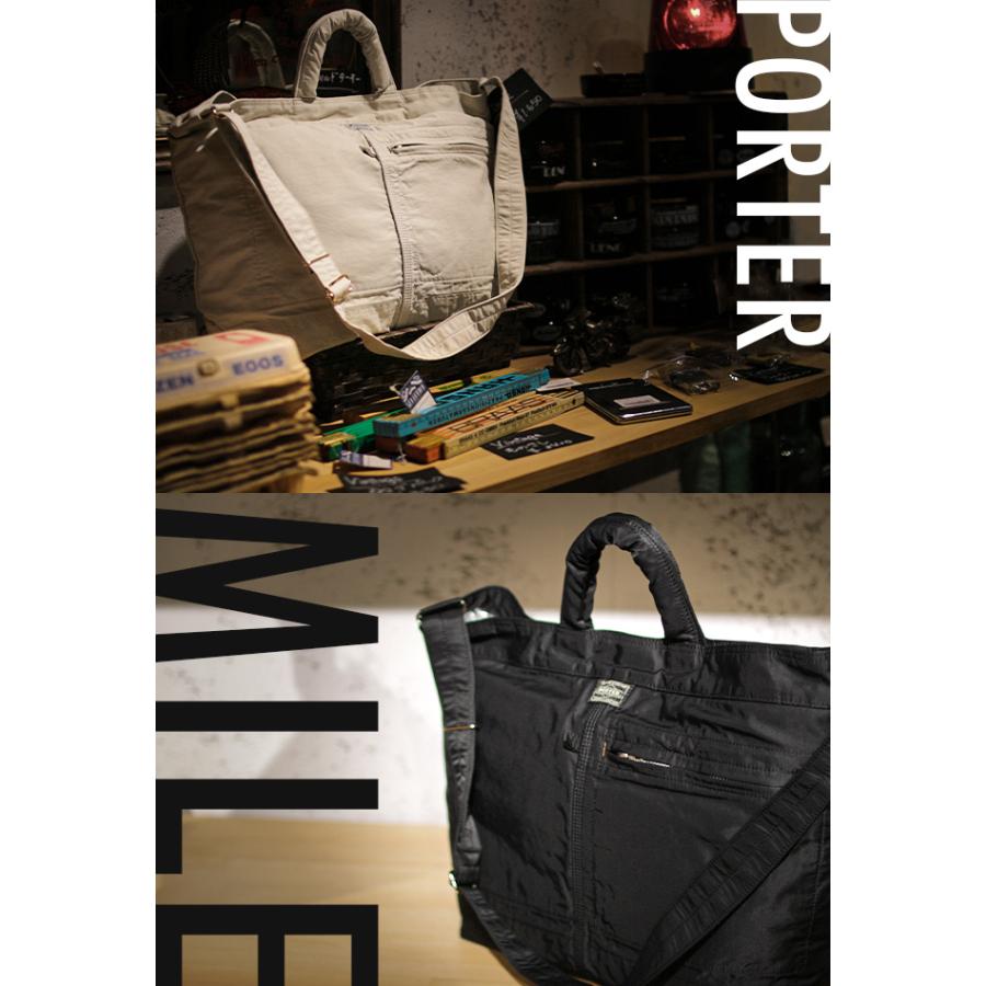 ポーター マイル 2WAYトートバッグ(S) 754-15108 メンズ レディース ブランド 肩掛け 大きめ 大容量 軽量 吉田カバン PORTER | PORTER | 21