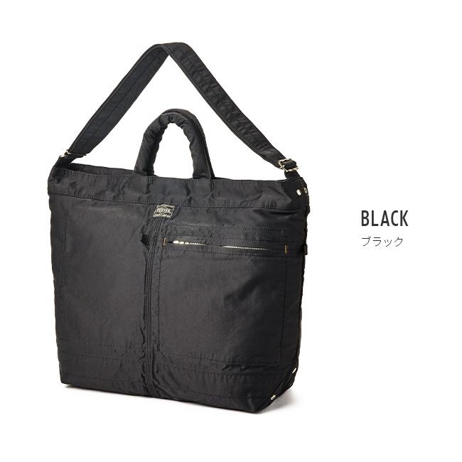 PORTER ポーター マイル 2WAYトートバッグ(S) 754-15108 メンズ