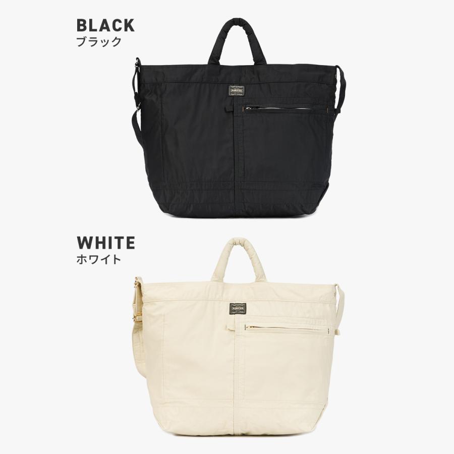 PORTER ポーター マイル 2WAYトートバッグ(S) 754-15108 メンズ