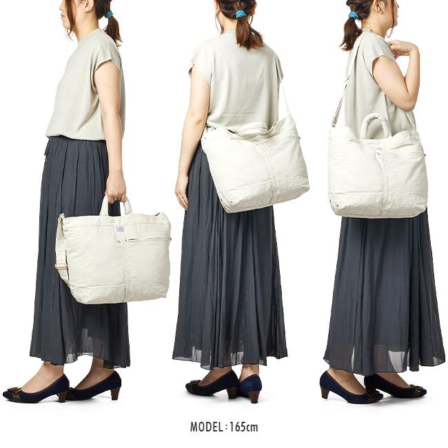 ポーター マイル 2WAYトートバッグ(S) 754-15108 メンズ レディース ブランド 肩掛け 大きめ 大容量 軽量 吉田カバン PORTER | PORTER | 08