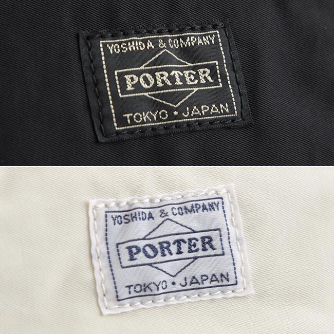 ポーター マイル トートバッグ 754-15109 PORTER メンズ レディース ブランド スリム 薄型 肩掛け 大きめ 大容量 軽量 縦型 吉田カバン PORTER | PORTER | 17