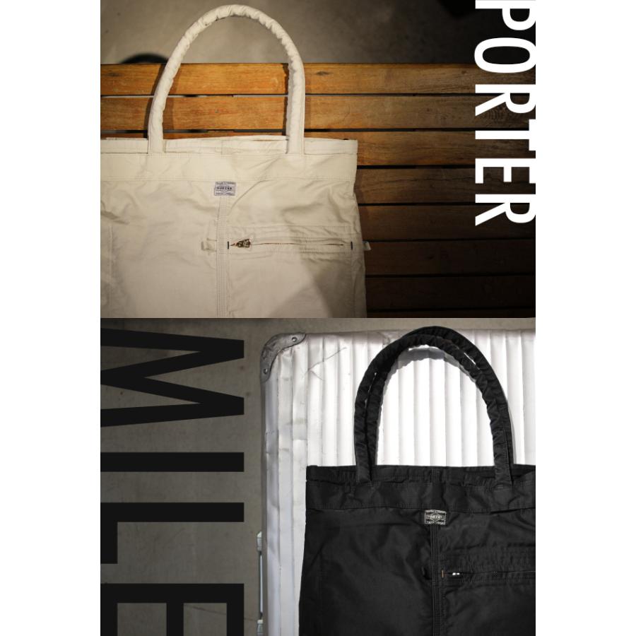 ポーター マイル トートバッグ 754-15109 PORTER メンズ レディース ブランド スリム 薄型 肩掛け 大きめ 大容量 軽量 縦型 吉田カバン PORTER | PORTER | 19