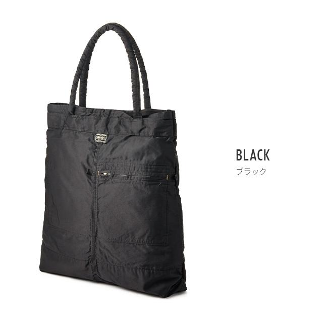 PORTER ポーター マイル トートバッグ 754-15109 ブラック 楽天市場】ポーター マイル トートバッグ 754-15109 吉田カバン PORTER