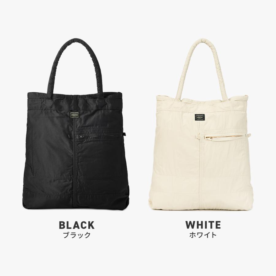 ポーター マイル トートバッグ 754-15109 PORTER メンズ レディース ブランド スリム 薄型 肩掛け 大きめ 大容量 軽量 縦型 吉田カバン PORTER | PORTER | 03