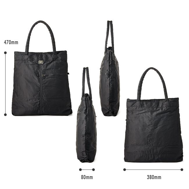 ポーター マイル トートバッグ 754-15109 PORTER メンズ レディース ブランド スリム 薄型 肩掛け 大きめ 大容量 軽量 縦型 吉田カバン PORTER | PORTER | 06