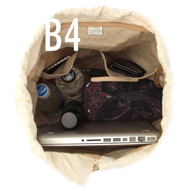 ポーター マイル ナップサック 754-15110 リュック メンズ レディース ブランド 大きめ 大容量 軽量 吉田カバン PORTER | PORTER | 14